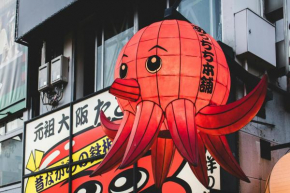 Healing Kuromon 302 癒し黒門本館 302